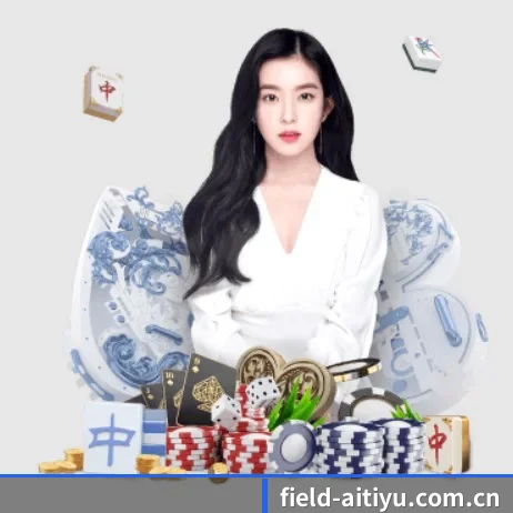 爱体育平台的方向