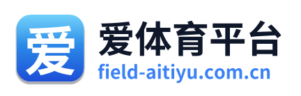 爱体育平台